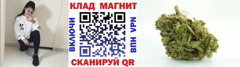 Где купить Аткарск A-PVP МАРИХУАНА НБОМе Cocaine