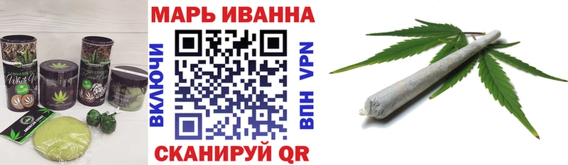 продажа наркотиков  Аткарск  Еда ТГК марихуана 