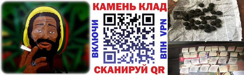 Гашиш VHQ  Аткарск 
