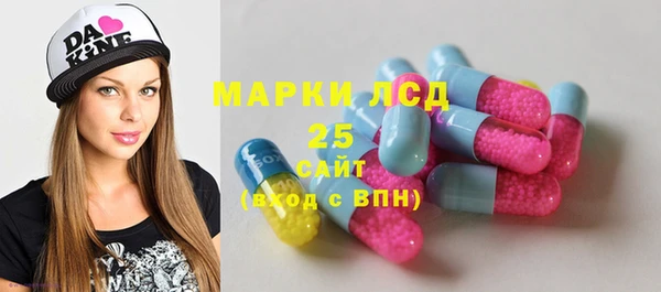 амф Алексеевка