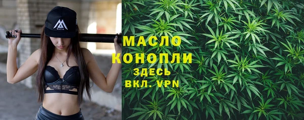 твердый Покров