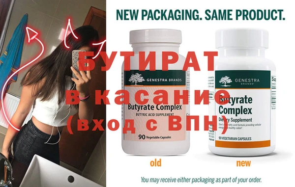индика Покачи
