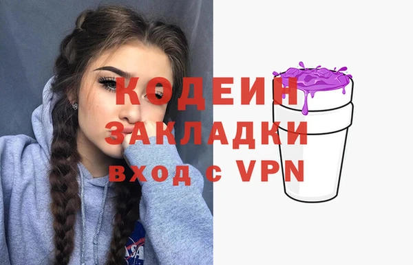 твердый Покров