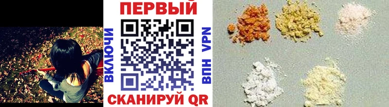 маркетплейс клад Аткарск Первитин пудра